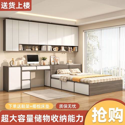 实木衣柜床一体小户型儿童床带衣柜卧室多功能榻榻米一体组合床