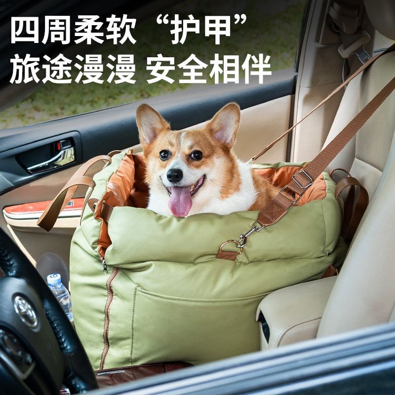 狗狗车载狗窝h中小型犬副驾后排坐车外出宠物安全座椅防水可拆洗