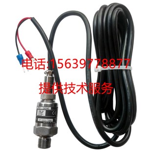 适用于阿特拉斯300i3253096自动排水阀2901056300排水器220281590