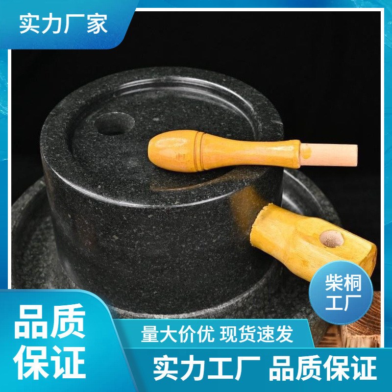 闽南小石磨家用手工石磨家用石磨盘小石磨家用迷你石磨豆浆豆腐机