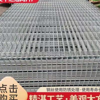 丝网地防护网加密加粗养殖舍格钢鸽长热片镀锌铁丝网网围栏镀锌孔