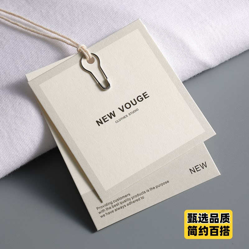 吊牌定做女装lhogo标签定制服装店挂牌订做男女装价格标吊卡订制