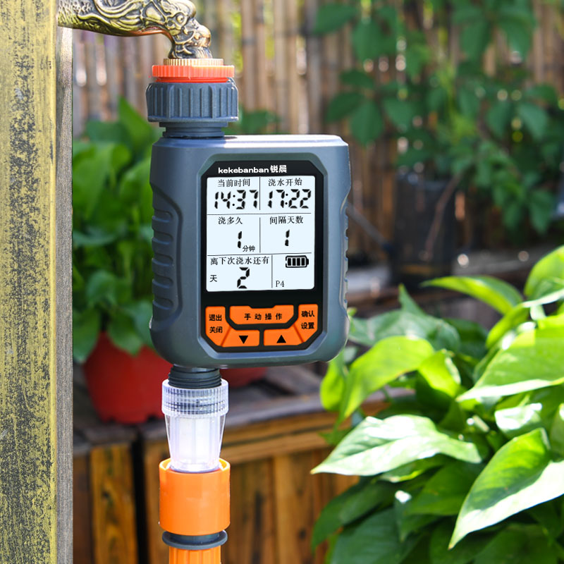 大屏定时自动雾化万向喷头可调喷雾浇花喷水神器降温浇灌喷淋神器