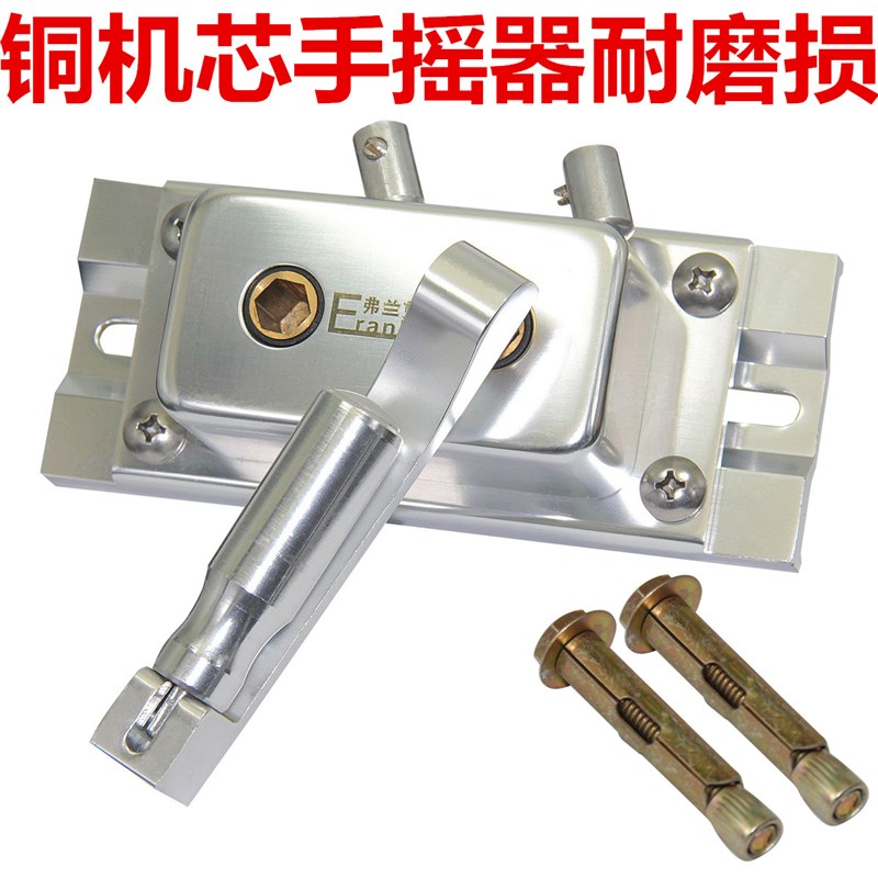 晾衣架手摇器通用阳台铜机芯升降器凉衣晒衣架摇手器配件手动摇把