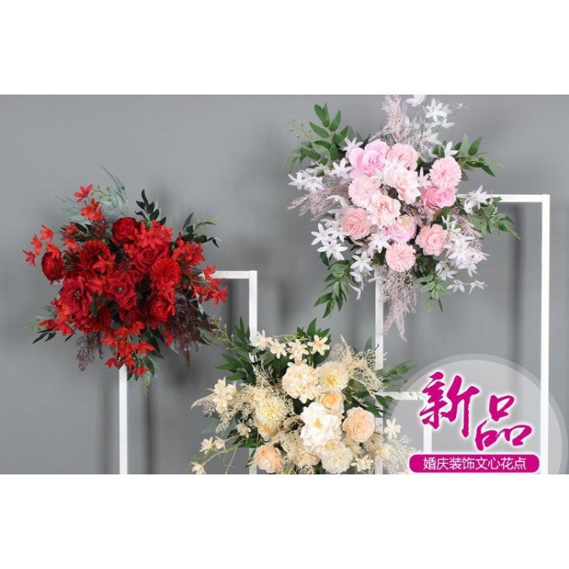 地引花婚庆路引文心花点背景拐角铁G艺几何路引花点布置小清新