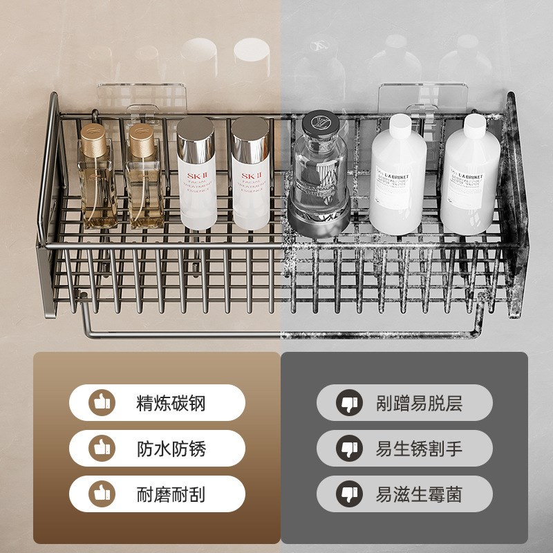 卫生间置物架厕所l洗手间架子挂墙上壁挂式免打孔浴室洗澡间收纳
