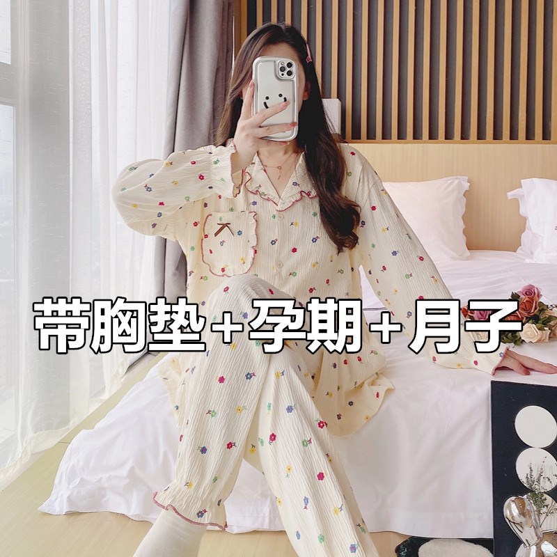 月子服2024年新春秋纯棉纱布产后哺乳上衣夏季薄款怀孕.妇睡衣恐