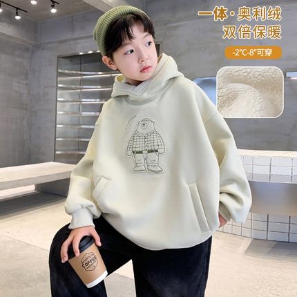 男童加绒连帽卫衣一体绒秋冬款2024新款儿童冬R季加厚打底衫男孩
