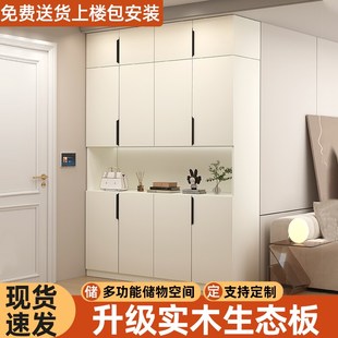 柜家用室内门口楼道大容量靠墙储物柜入户玄关柜.一体鞋 实木鞋 架