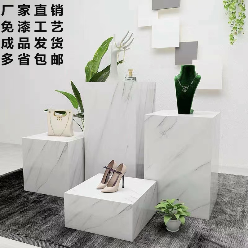 大理石密度板地台服装展示台橱窗摆件工艺品底座增高台手办展示架