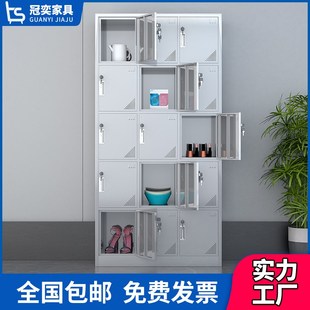 不銹鋼24門更衣柜員工儲物柜工廠職工帶鎖N水杯柜多門鞋 柜碗柜子