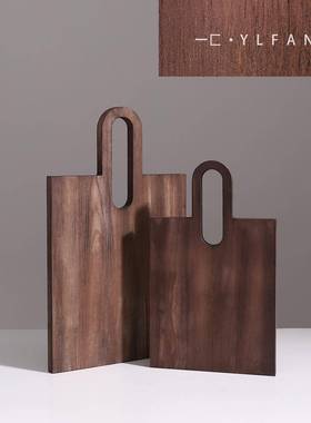 一匚 现代简约创意实木砧板餐板 样板间家居装饰托盘厨房饰品