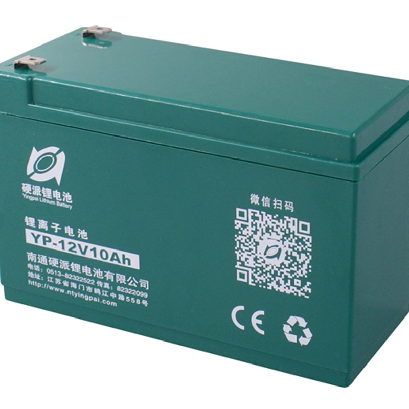 农用园林打药背负式电动喷雾器专用12V8AH蓄电池电瓶锂电池组