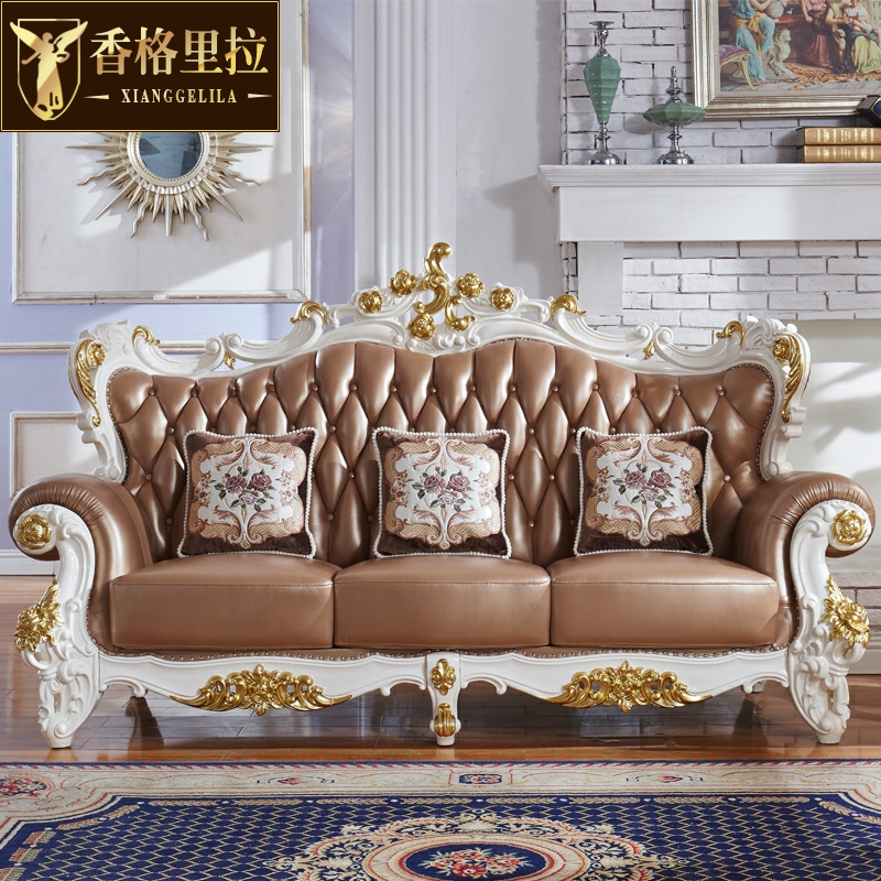 欧式沙发全实木雕花头层牛皮沙发美式客厅真皮沙发123L型组合沙发
