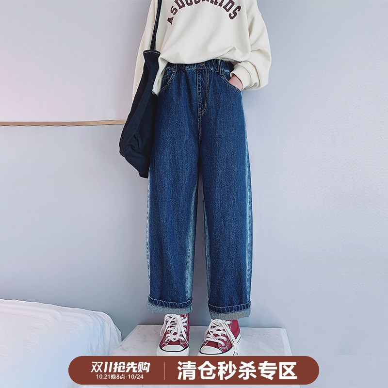 女童牛仔裤c2024秋装新款女大童简约渐变直筒长裤子儿童洋气休闲