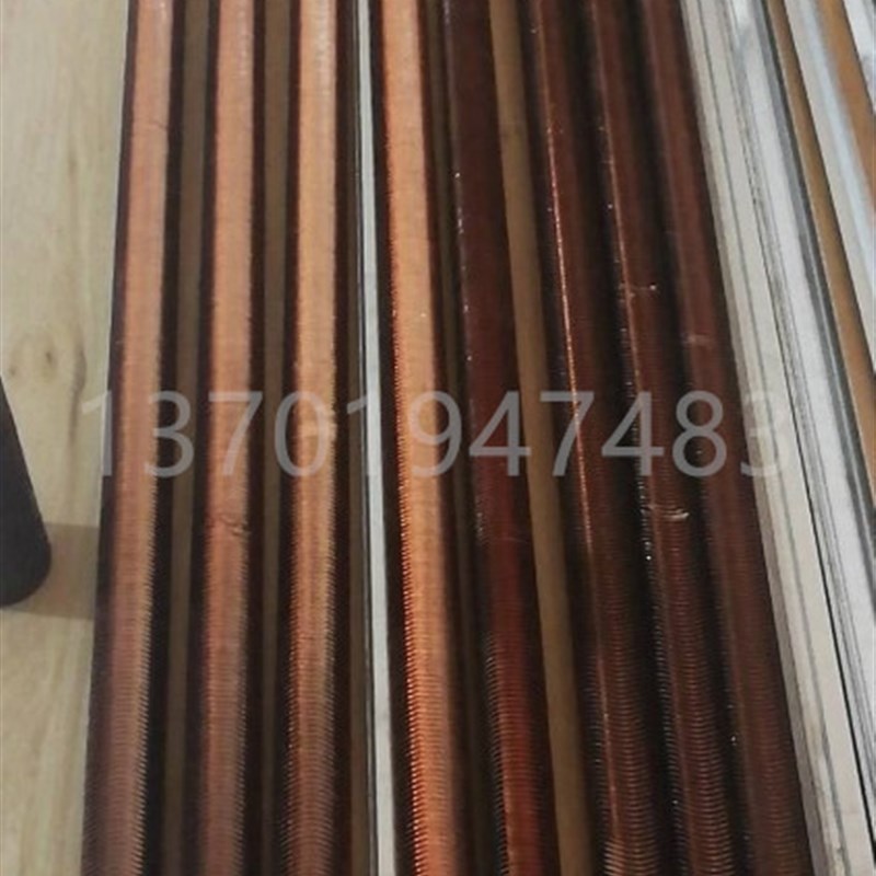 冷凝器蒸发器空调冷却器紫铜管内外压纹管光管按客户要求定尺订货