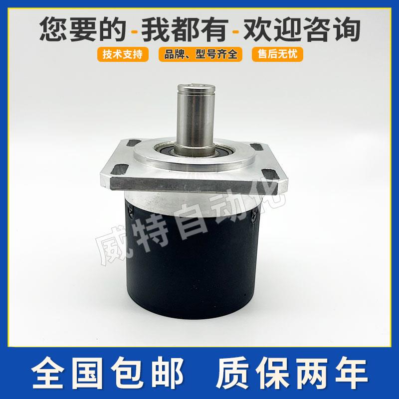 EB58M15K-L5Y2R-1024.1M7300增量式机床主轴光电旋转编码器