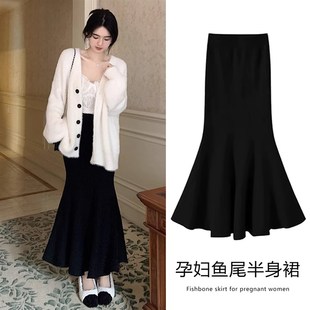 无托腹孕妇针织半身裙女春秋冬季 A字包臀鱼尾裙子 孕期黑色中长P款