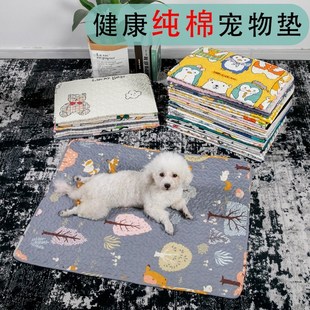 通 宠物地垫狗窝垫子春秋狗狗u睡垫防滑猫咪睡垫猫垫易洗防潮四季