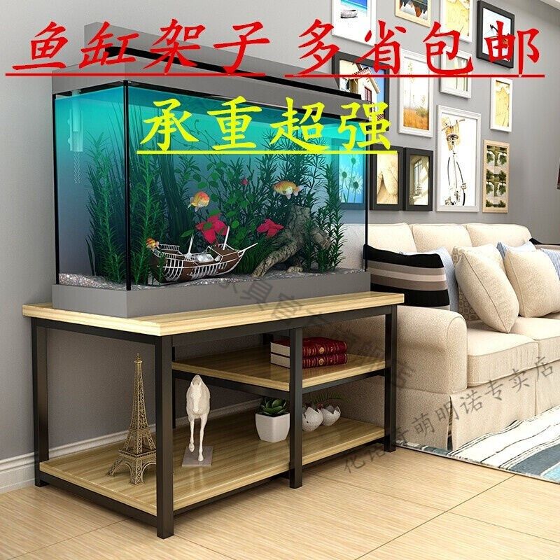 放鱼缸的桌子鱼缸架钢木实木鱼缸底柜客厅鱼缸架子铁艺置120*50*7