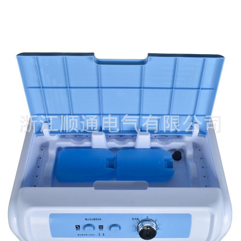 促可移动水冷空调扇制冷家用立式加水冷风机柜机工业降温水冷风扇