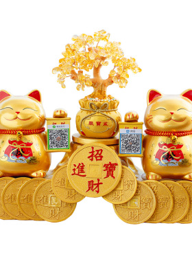 开业礼品摆件送人新店铺开张发财树收银台摇钱树创意装饰品招财猫