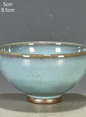 宋钧瓷窑变釉主人杯茶杯 功夫茶具茶杯品茗杯全美品收藏