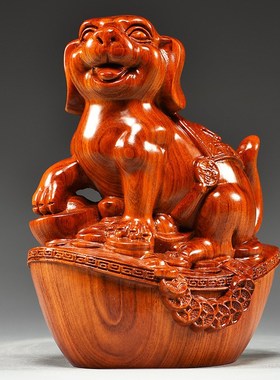 花梨木雕狗摆件十二生肖s狗摆设家居客厅电视柜办公装饰红木工艺