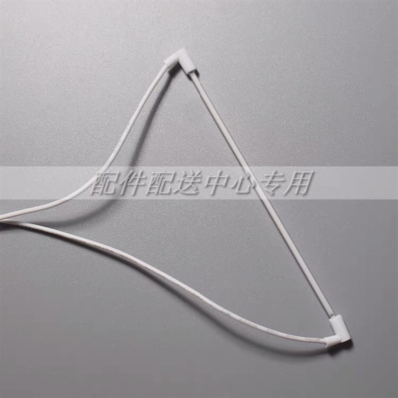 10条 工控背光带线灯管 5.7寸显示器液晶玻璃长度100mm 全长105mm