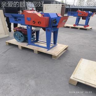 低小碎型铡草机 干湿两秸秆用粉MEA喷机 鲜草铡段机