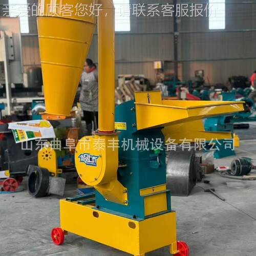 农作物秸秆粉干碎机 玉米秸碎秆粉湿机CCR 养殖饲料粉碎机