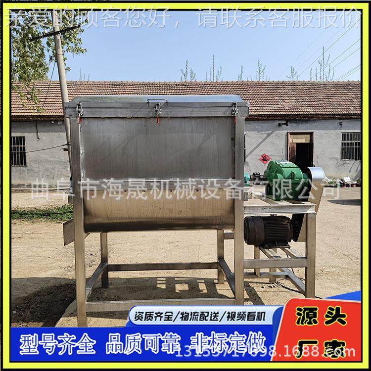 福建3吨氯化钠合 门动物厦AOB饲料拌料机机混 金属锌粉搅拌机