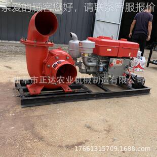 电机款 离心 水泵 柴油缸单机拖车款 流量浇灌8大寸泵抽水779泵
