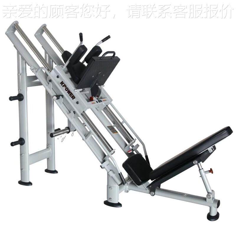 K619倒蹬/哈克深蹲训练器商用综合训练器专项训练健身器材