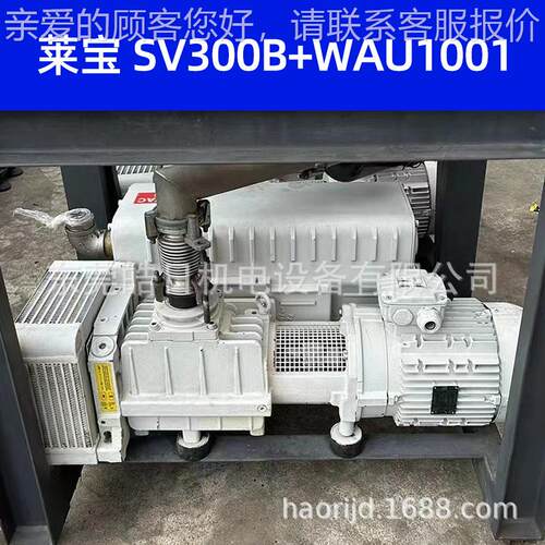 广州专业维修495真V空泵SV00B SV330B S750B单6级旋片式真空泵油