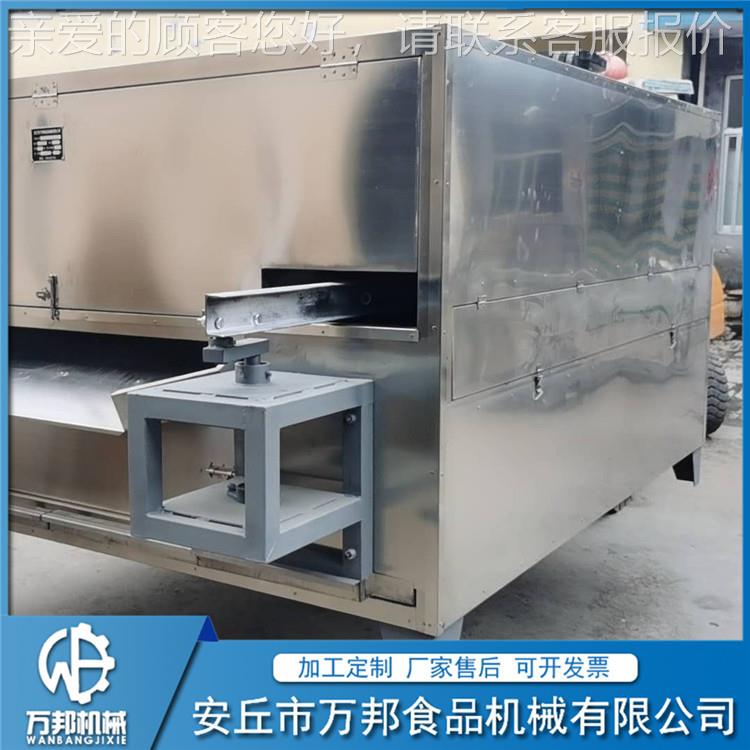 花生烤炉花生燃烤气零烘炉摇摆式烤炉休闲FGO食花烘生烤炉花生摇