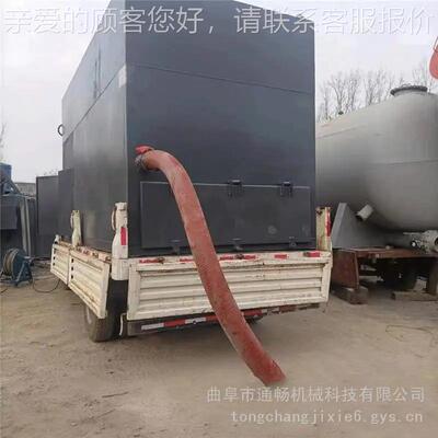 清式灰中转URB烟吸灰车 方道箱储存粉煤灰设备 火力电厂用负压吸