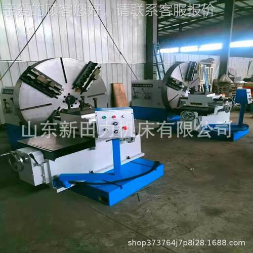 工厂价格CX611252卧式端面车CW1C61125250m床法兰车床重型1.5米m