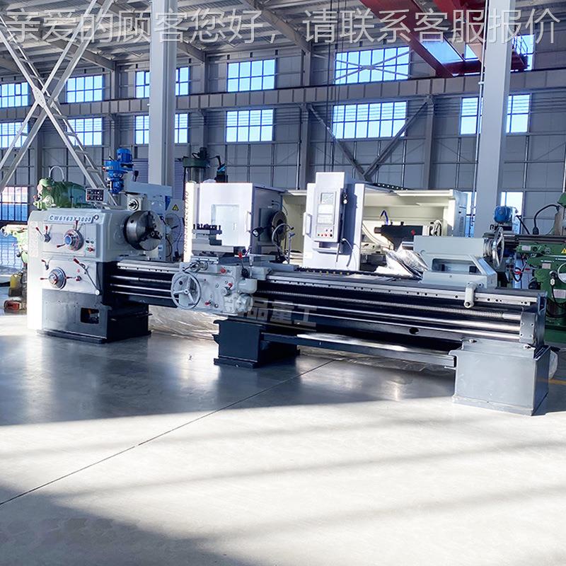 车床厂家CW61603大X00卧式车床孔径重3切削6CW6163163车床