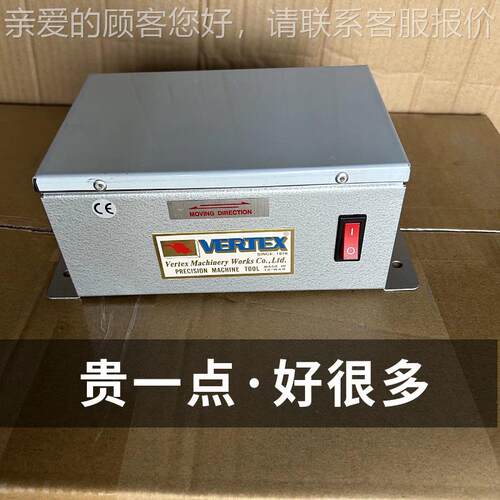 标VDM-8准式脱磁磁器VEREX平面退器工件零消磁退件磁机VDMT-8