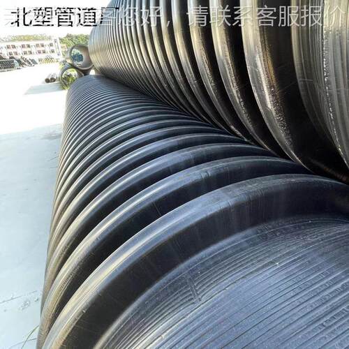 HDPE双壁波纹管黑色一米大口径地下排水管国标DN1000 SN8