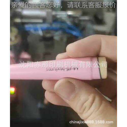 笔杆中性笔荧光笔马克笔烫金机 蜡烛蜡笔自动化两面转盘烫金机器