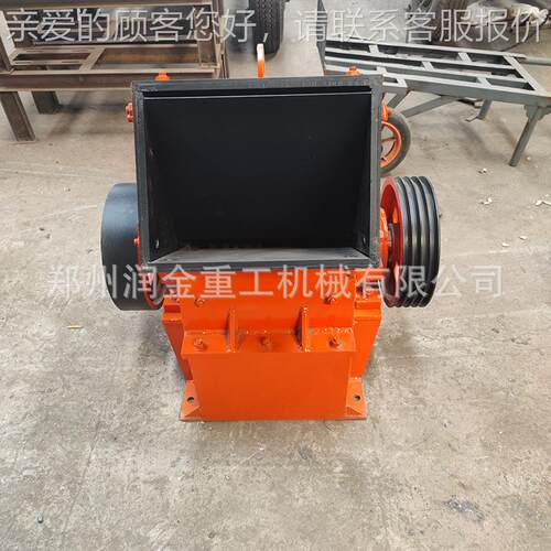 建锤式粉碎机 筑垃圾加破气DUS锤式碎机 小型移动破碎机锤式打砂