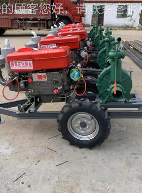 4大寸高压泵CDD5 3马力油柴机带高扬泵 面积农田喷灌水泵