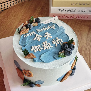饰模具烘焙压模 网红今天你zui帅美字体翻糖切模云朵生日蛋糕装
