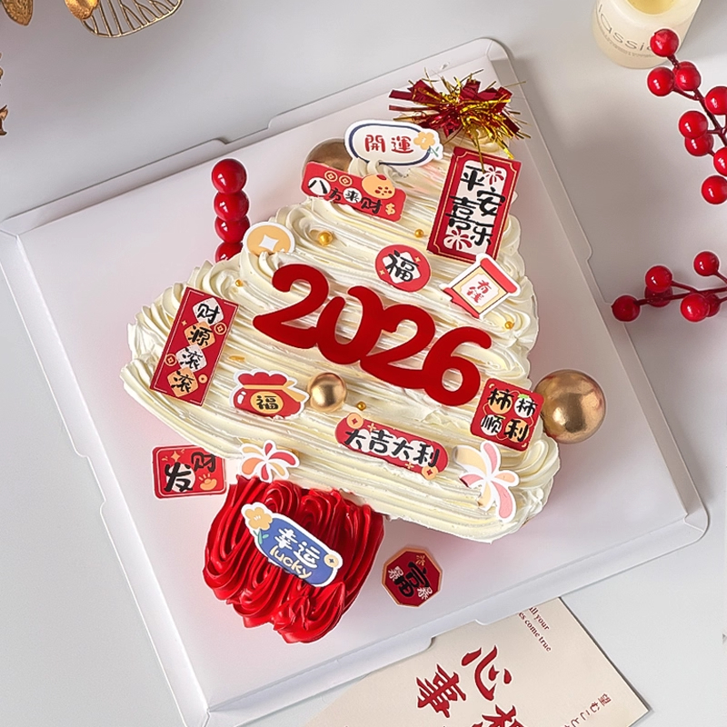 马年纸杯2026跨年蛋糕装饰大吉大利新年快乐财源滚滚甜品烘焙插牌