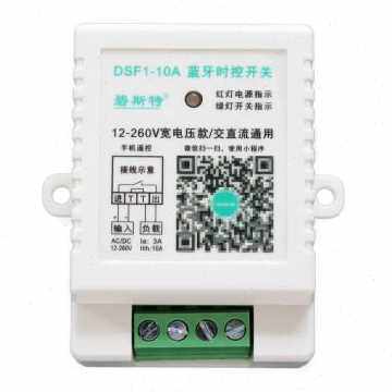 控制器v定时开关宽流12通用蓝牙直蓝牙-交时控开关0电压碧斯特26