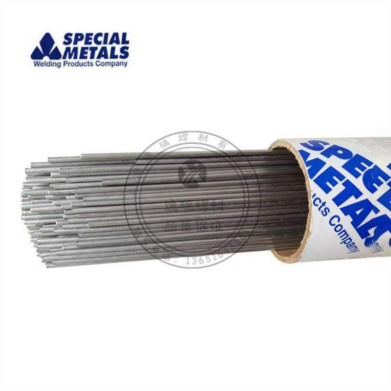 销售SMC625镍基焊丝 ERNiCrMo-3镍基焊丝 超合金inconel625焊丝
