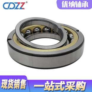QJ1036 QJ1034 QJ1038 QJ1040 精密角接触球轴承 QJ1044 QJ1032