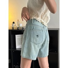 300斤大码女h装韩版阔腿牛仔短裤女胖mm夏季显瘦五分裤宽松a字裤